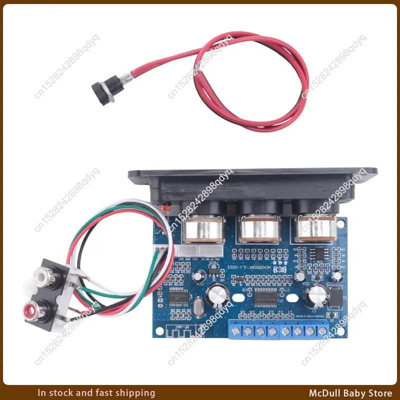 ABJA-2.1 채널 Bluetooth 5.0 오디오 증폭기 보드 2X25W + 50W 서브우퍼 클래스 D 증폭기 보드 키트(DC Female + AUX 케이블 포함)