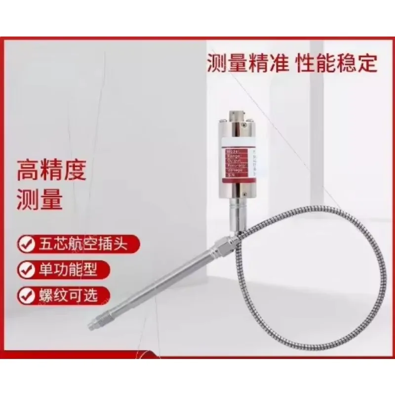 mpt124-121 Plastic machinery high temperature melt pressure sensor with 0-10v