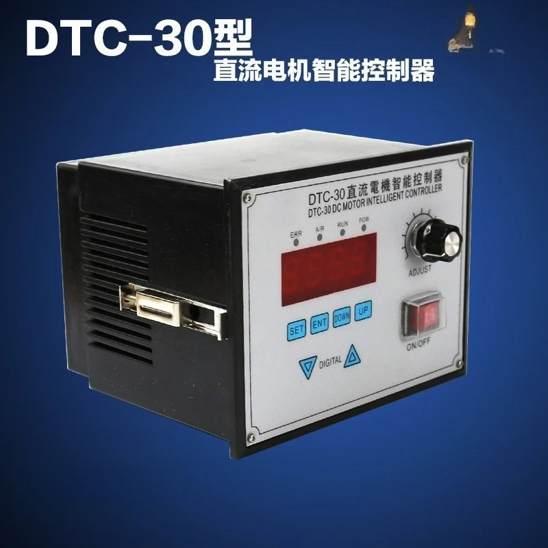 DTC-30 DC Motor Intelligent Control Governor Torque Taper Meter Control