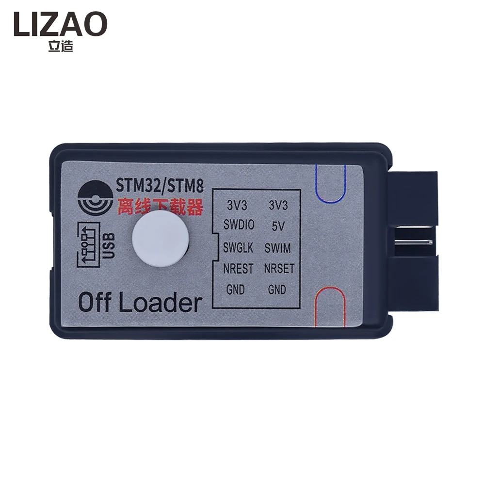 LIZAO DAPLINK Debugger Programmer SWD SWIM Interface STM32 STM8 Download Emulator Instead of STLINK J-Link