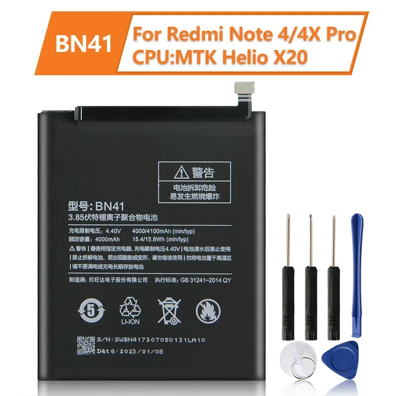 NEW Replacement Phone Battery BN41 For Xiaomi Redmi Note 4 Redmi Note4pro Note4 4G+High-end Configuration Batteries 4100mAh