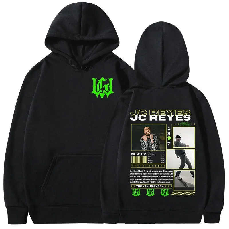 Rap Singer Jc Reyes… - image