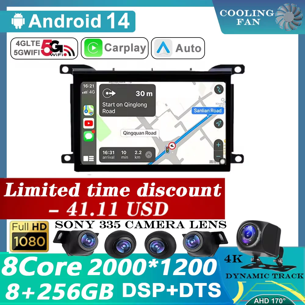 

Android 14 Carplay Auto For Citroen DS 5 DS5 Car Radio Multimedia Video Player Navigation GPS No 2Din 2 Din DVD DSP 4G WiFi 360