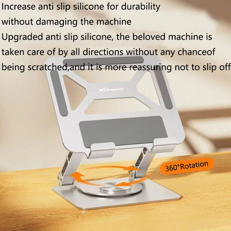 2024 접이식 노트북 스탠드, 360 ° 회전 노트북 테이블 거치대, 휴대용 책 태블릿 브래킷, 방열 기능