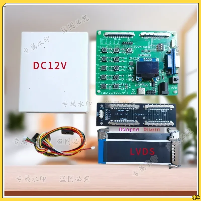 

VGL VGH GMMA Voltage RegulatorVGL VGH GMMA Voltage Regulator