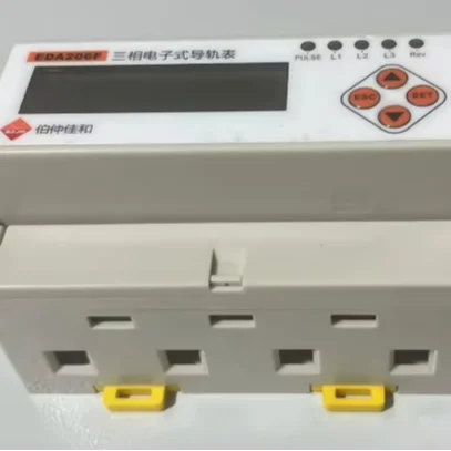 Oilfield Dedicated Wired /  Wireless Smart Meter Smart Power Meter 3 / Three Phase Rail-mounting