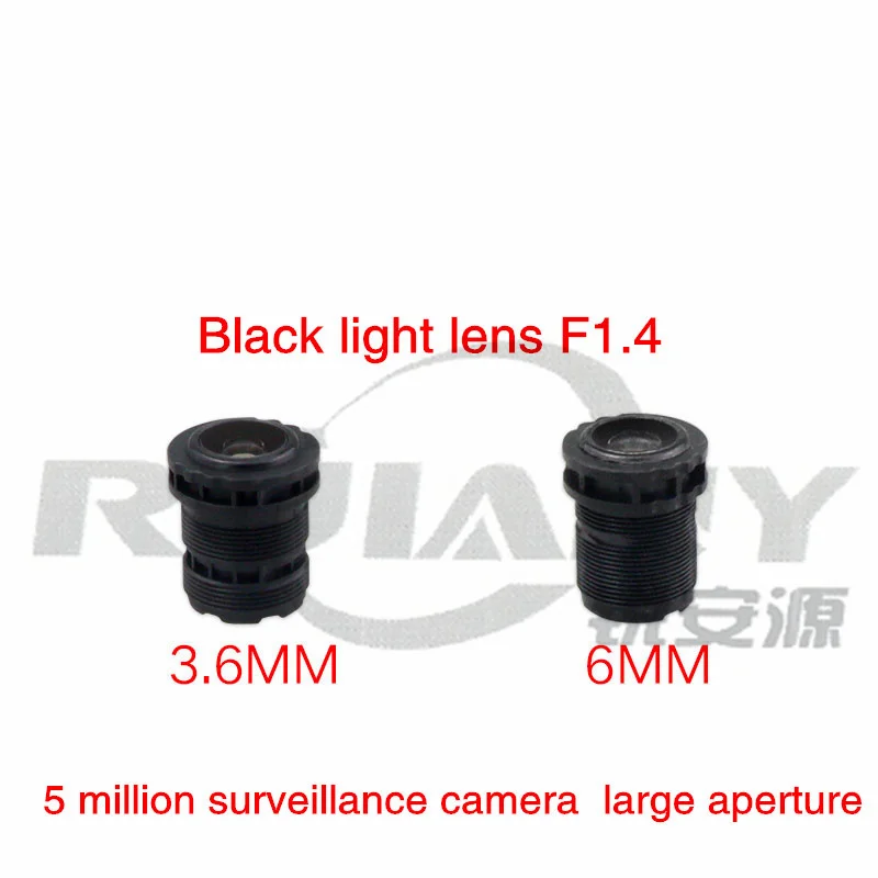 5 million 5MP black light machine lens F1.4 large aperture day and night full color warm light surveillance camera accessories