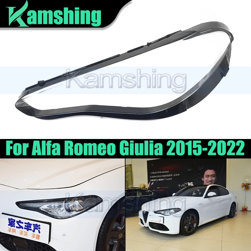 Car Front Headlight Cover For Alfa Romeo Giulia 2015-2022 Lights Shell Lampshade Head Light Glass Mask Headlamp Lens