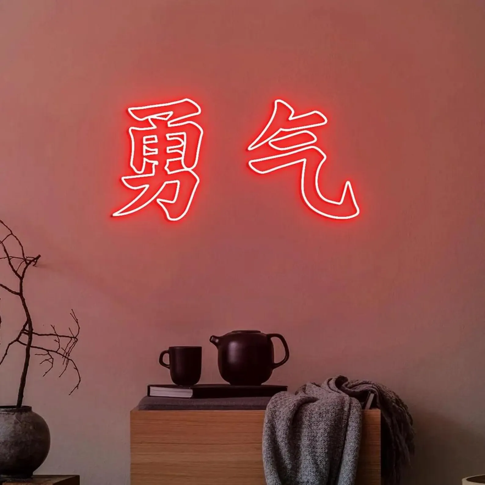 

Late Night Readers Club Neon Sign: Bookworm Reading Room Decor, Home Library Wall Art Sign, Book Lover Gifts, Bookstore Décor