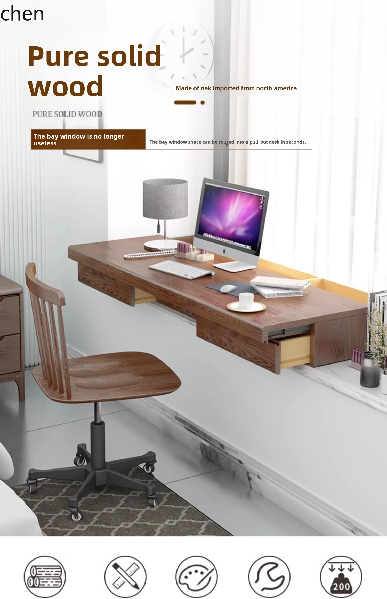 Solid Wood Bay Window Desk Bedroom Computer Desk