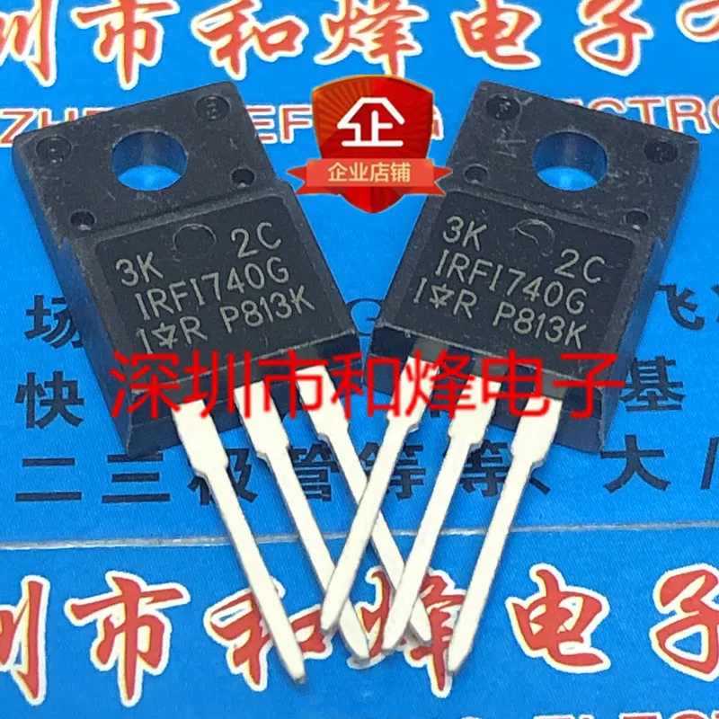 5PCS-10PCS IRFI740G  TO-220F 400V 5.4A  New And Original On Stock