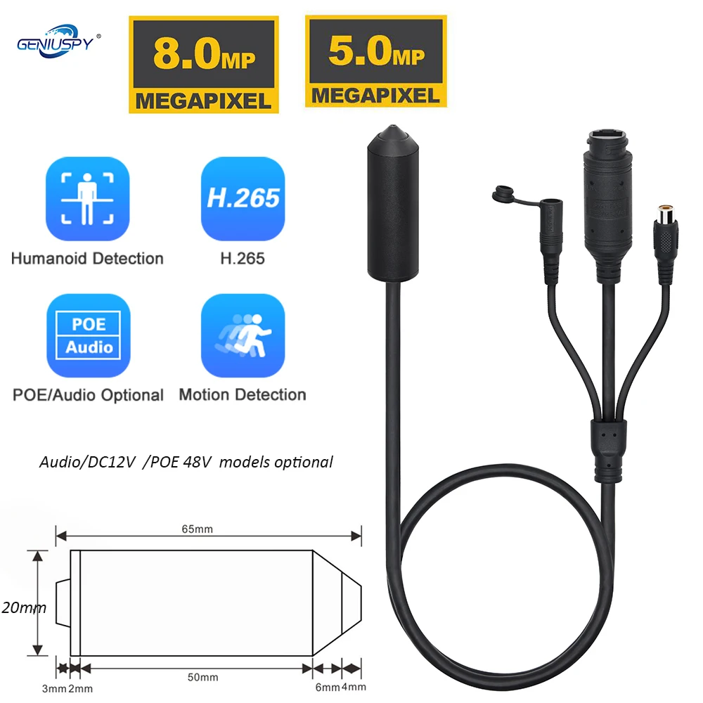 POE Mini Bullet 5MP 8MP HD H.265 Wired IP Surveillance Camera Micro Probe Anti-theft Pin Hole Hi Dden Surveillance Camera RTSP