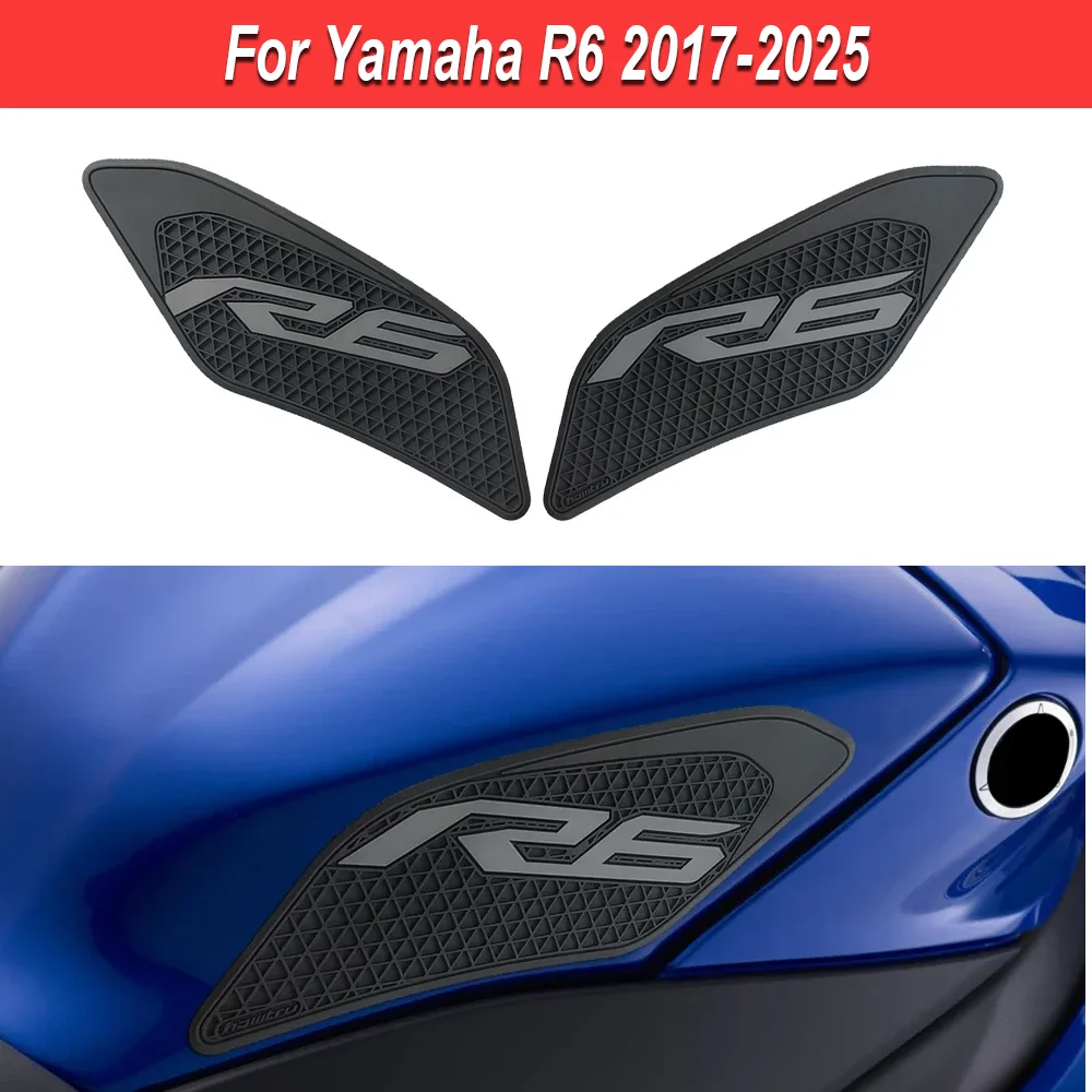 

Для Yamaha YZF R6 2017-2025 мотоциклетный топливный бак наколенник защитная наклейка