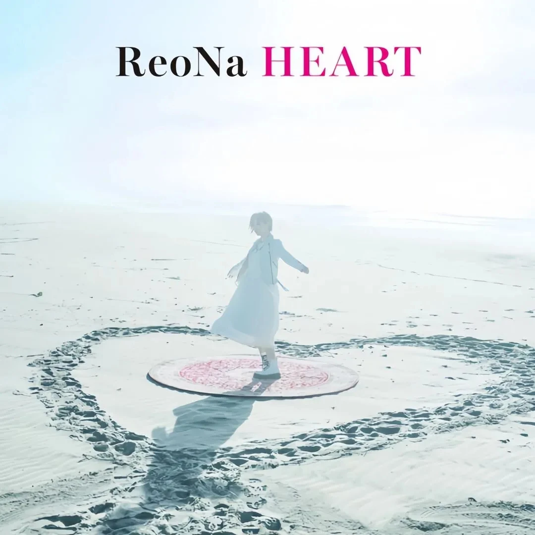 

Музыкальный CD-диск Pop ReoNa, альбом HEART, музыкальная запись End of Days, для косплея, Walkman, автомобильный рекордер, саундтреки, коллекция музыки для вечеринок, подарок