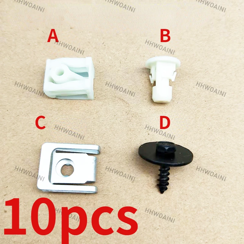 10pcs For BMW 4 Series 5  3  X1 X3 X5 Transmission Engine Chassis Bottom Fender Screw Base Clip