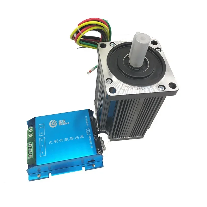 Servo brushless DC motor and driver combination 48V 0.75W 1KW 1500R 3000R motor