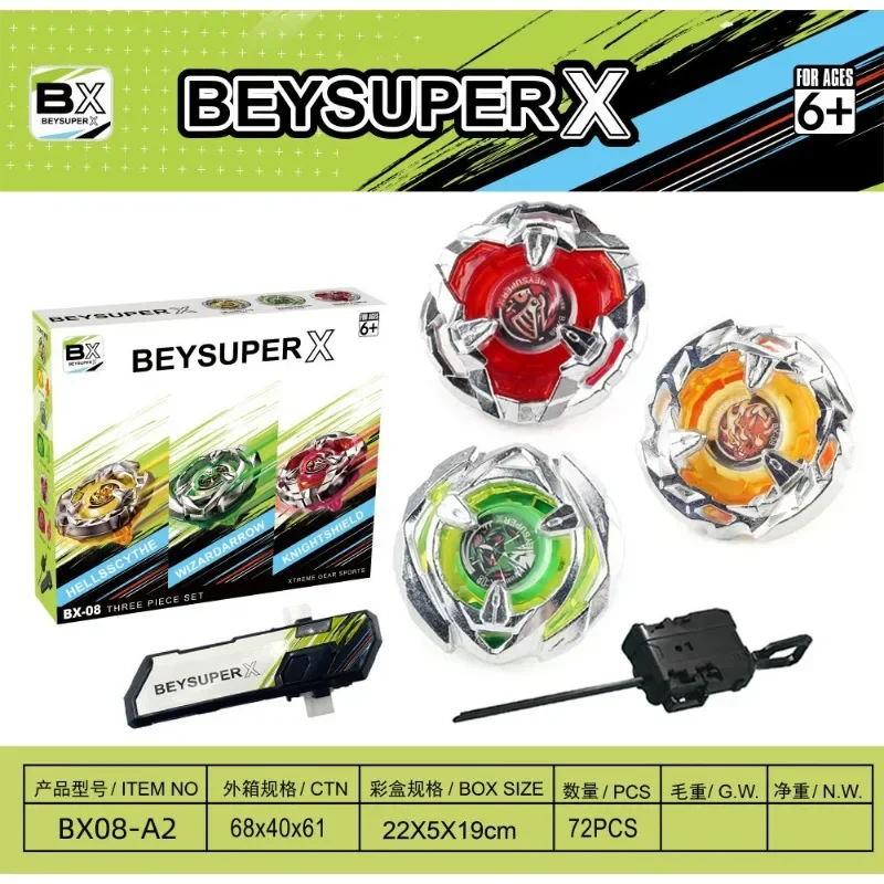 Beyblade metal fusion burst gyroscope X series BX-08 three in one gyroscope with transmitter handle color box toy set