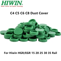 100pcs HIWIN Linear Motion Rail Guide Dust Cover C4 C5 C6 C8 Plastic Green Caps Protector HGR15 HGR20 HGR25 HGR30 HGR35 EGR15