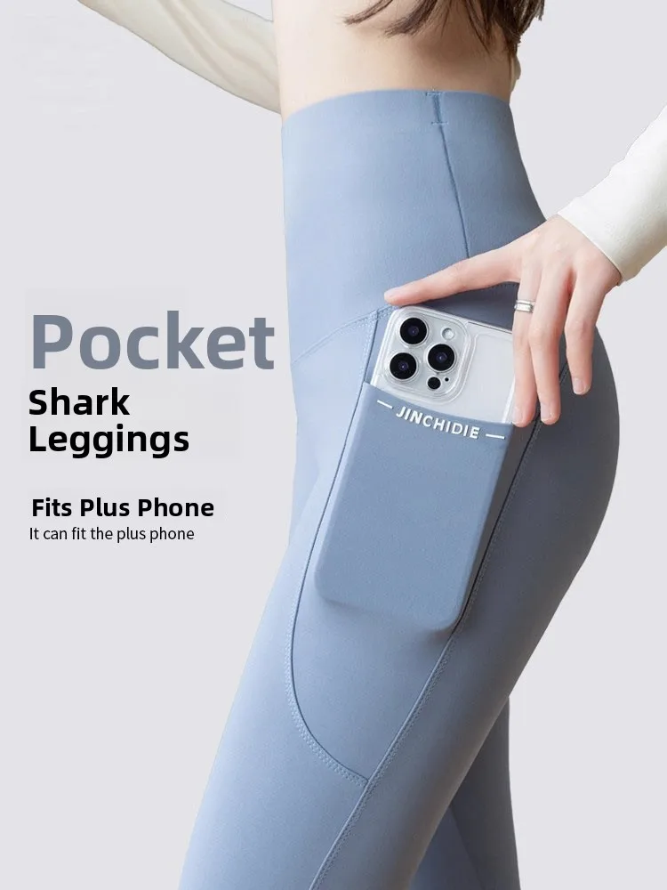 

Брюки для йоги с высокой талией, женские осенние новые брюки Sle ket Design, подтягивающие живот, базовый слой, брюки, верхняя одежда, большие размеры...