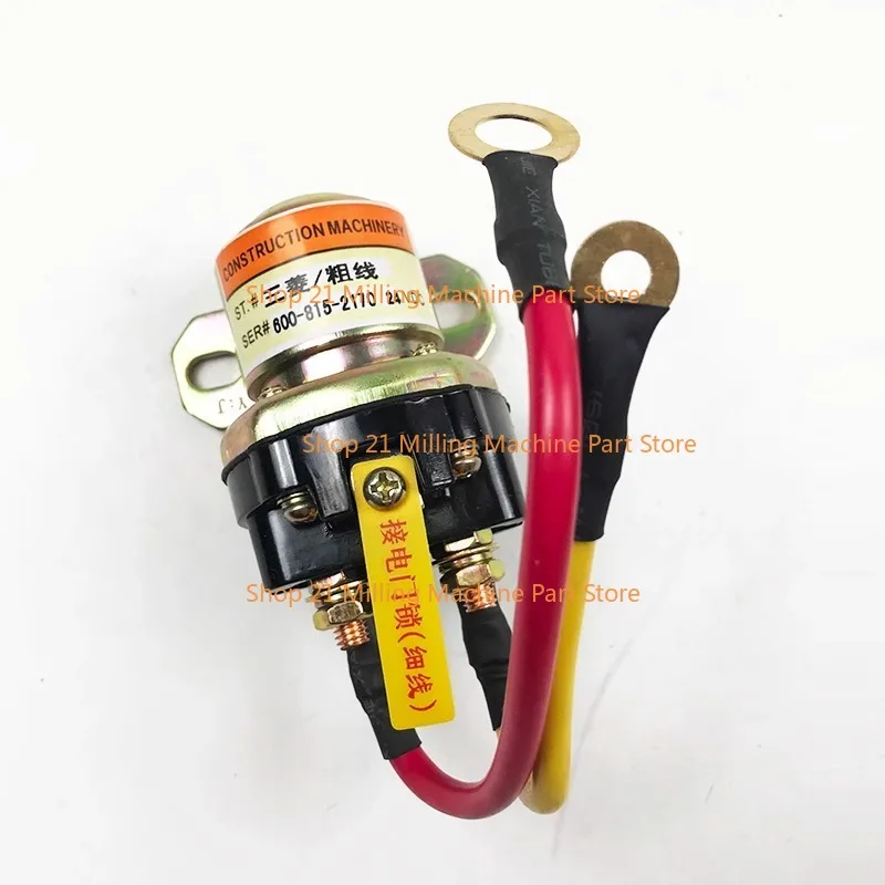 1PC For Doosan Daewoo Cat Hitachi Hyundai Excavator Starting Motor Relay Universal