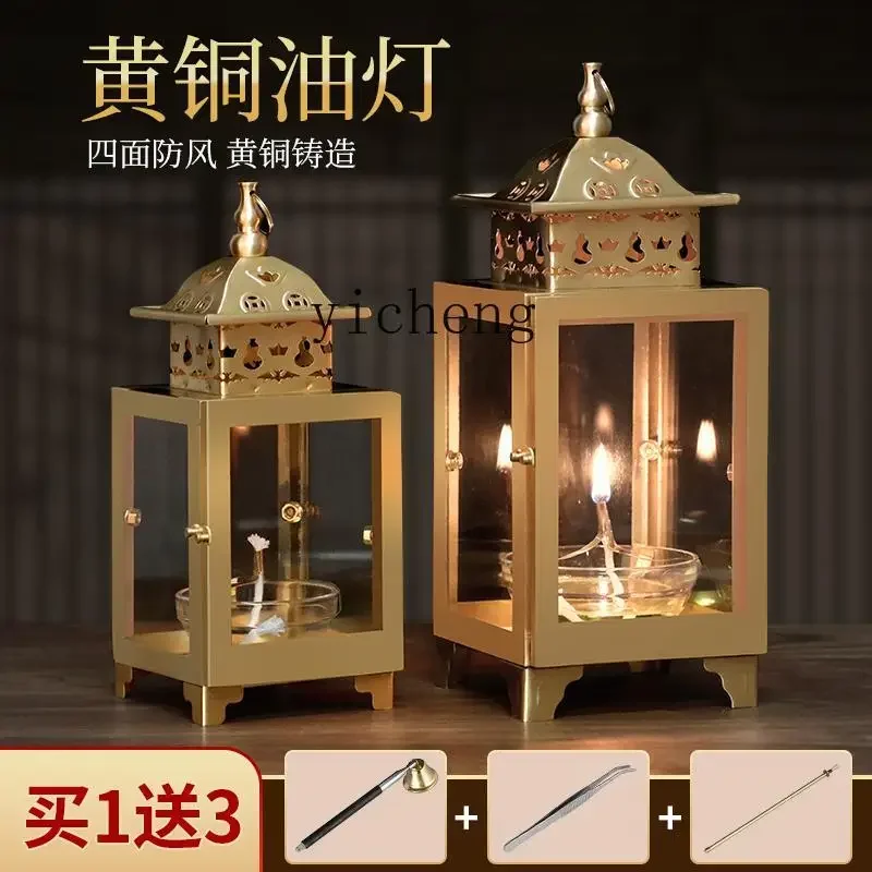 ZK pure brass oil lamp crisp household temple hall windshield Buddha front feng shui