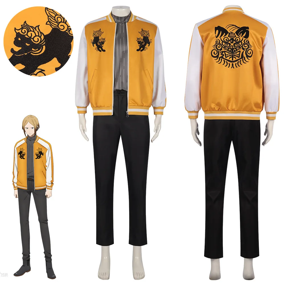 Anime WIND BREAKER Kota Sako Costume Cosplay Shishitoren giallo uniforme giacca t-shirt pantaloni Jo totame ricama cappotto stampato