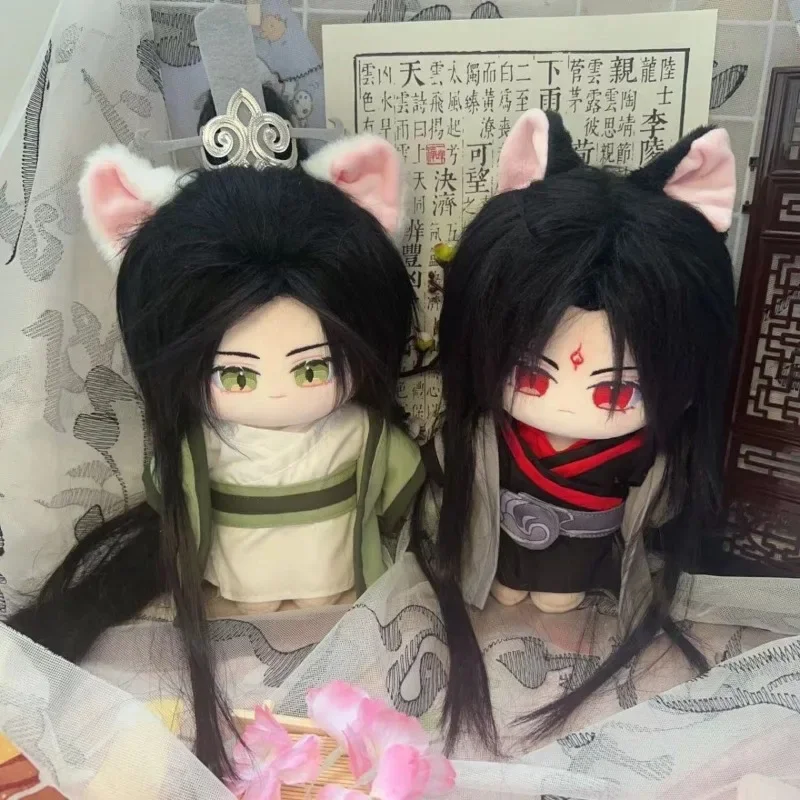 20cm Cosplay Plushie DollsScum Villain Self Saving System Plush Toys Shen Qingqiu Binghe Clothes Costume Soft Stuffed Fan Gift