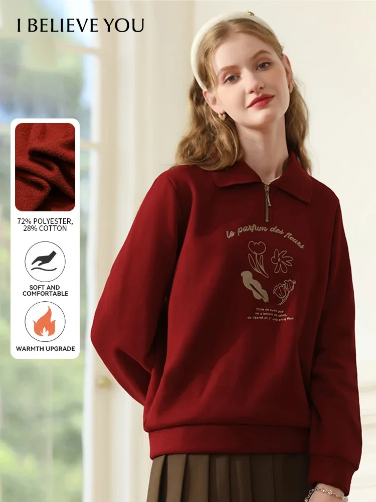 I BELIEVE YOU Christmas Hoodies Women Fleece Polo Collar Thick Warm Pullover Winter New Loose Tops Casual Office Lady 2234195433