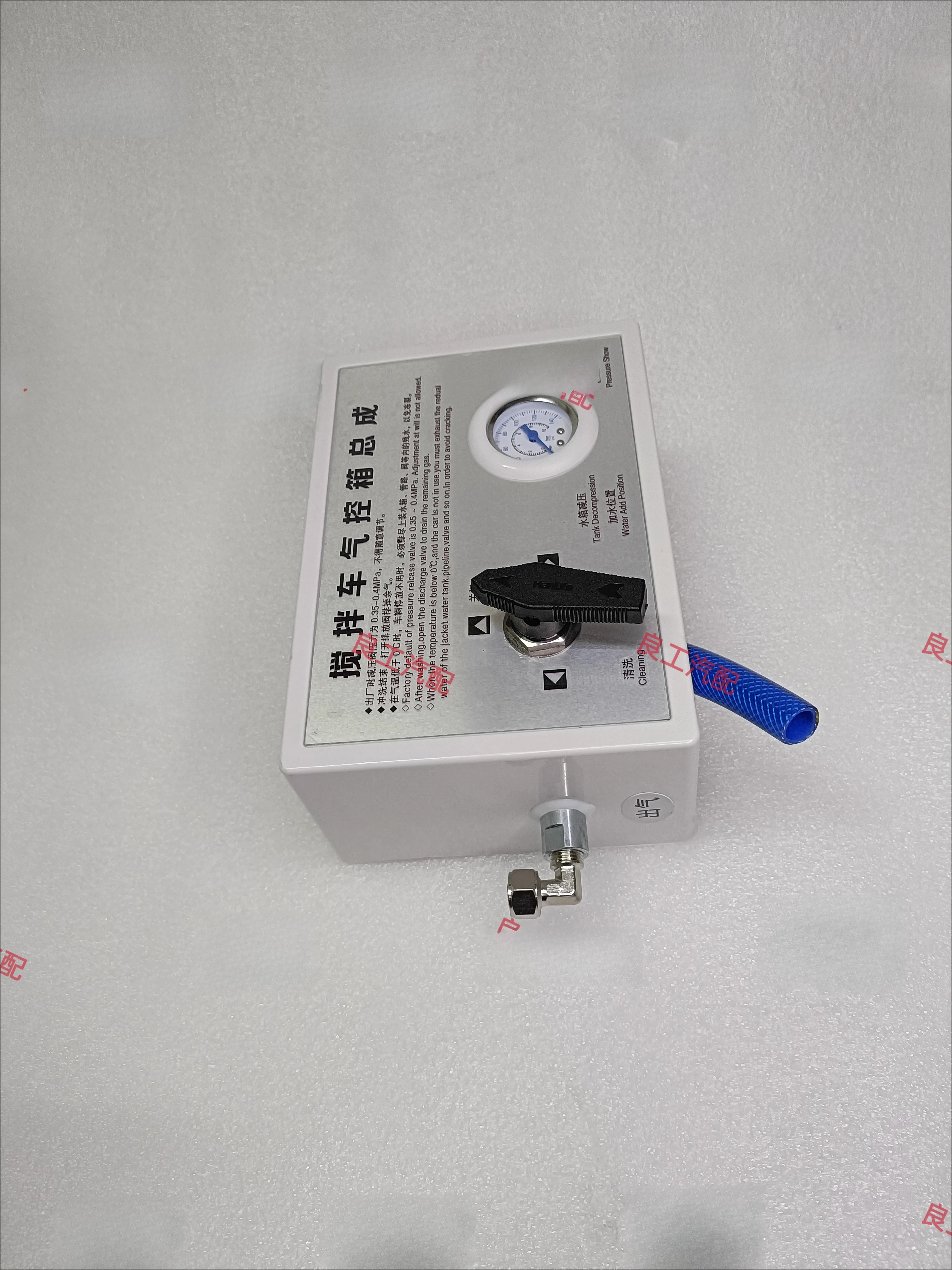 General mixer truck accessories Air control box assembly Concrete tank car control valve Pressure regulating reducing