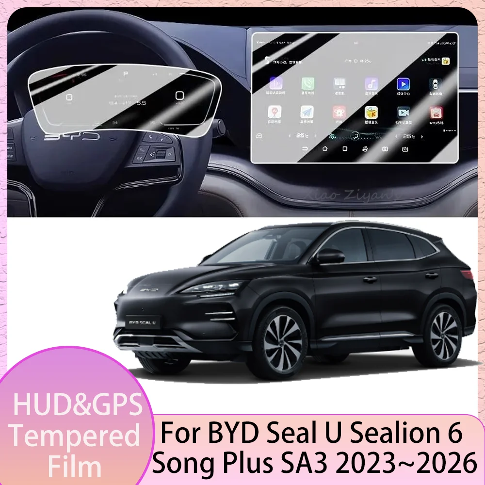 

For BYD Seal U Sealion 6 Song Plus 2023~2026 2024 2025 Car Central Control Instrument HUD GPS Tempered Film Interior Accessories