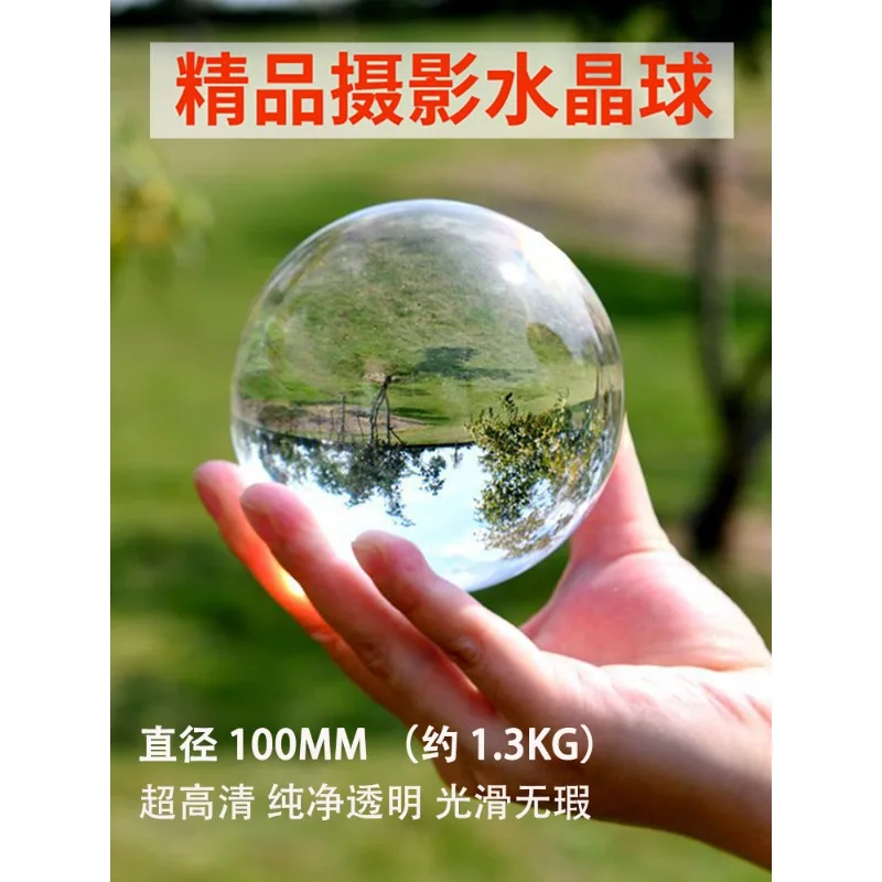 Pure transparent crystal ball glass bead desktop ornament solid smooth birthday girl decoration photography photo k9 ultra clear