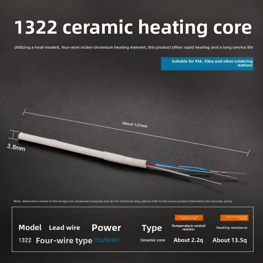 50W 24V 936 Heating Element High-frequency 969A 203H High-power 1321 1322 1323 Soldering Iron