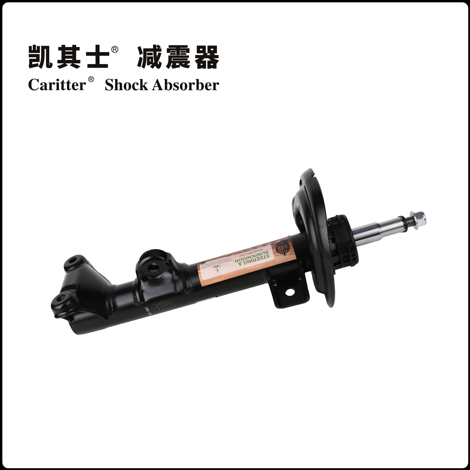 

2043200130 Is Suitable for Mercedes-Benz W204 C250 C300 C350 Front Air Shock Absorber
