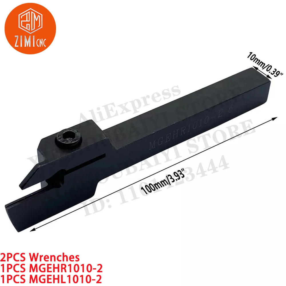 1PCS MGEHR1010-2 +1PC MGEHL1010-2 Lathe Turning Tool holder grooving cutting holder mechanical cutting tool metal lathe CNC tool