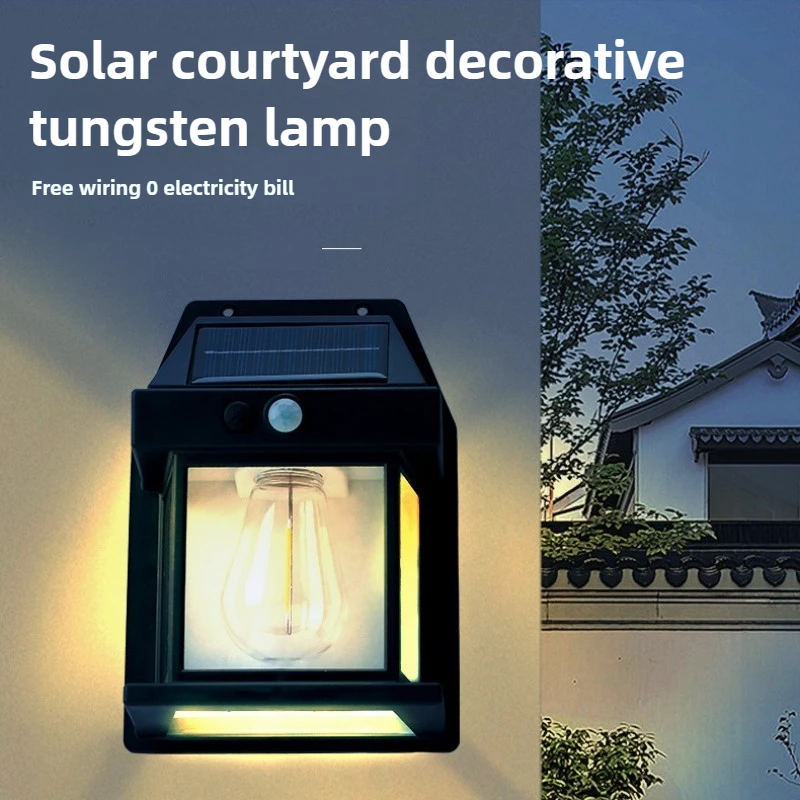 مصباح حائط من التنجستين بالطاقة الشمسية - ضوء فناء خارجي مقاوم للماء مع مستشعر حركة - إضاءة شارع موفرة للطاقة من خيوط الرجعية #1
