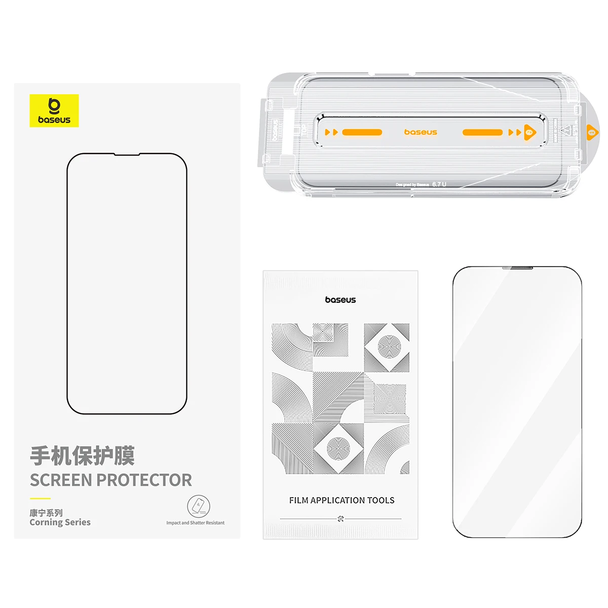 Baseus 0,4 mm Corning gehärtetes Glas für iPhone 17, 16, 15, 14, 13 Pro Max Plus Displayschutzfolie, Anti-Peeping-Auto-Installationsfolie – Detail 18