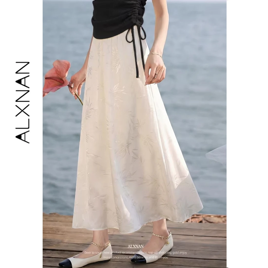 

Женская юбка ALXNAN в китайском стиле, абрикосовая, А-силуэт, длинная, с жаккардовым узором «Бамбуковые листья», 2026, элегантная, с завышенной талией, L61857A