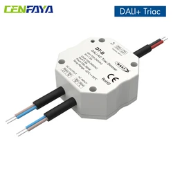 DALI AC Triac Dimmer Light Controller DALI-2 DT4 With Push Switch Dimming for Single Color Dimmable 110V 220V 230V LED Lamp