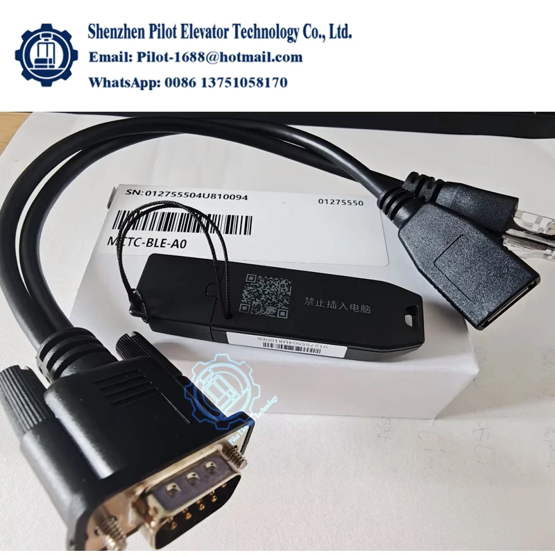 MCTC-BLE-A0 Monarch Dedicated Bluetooth Module Wifi Accessory for Elevator Lift Parts