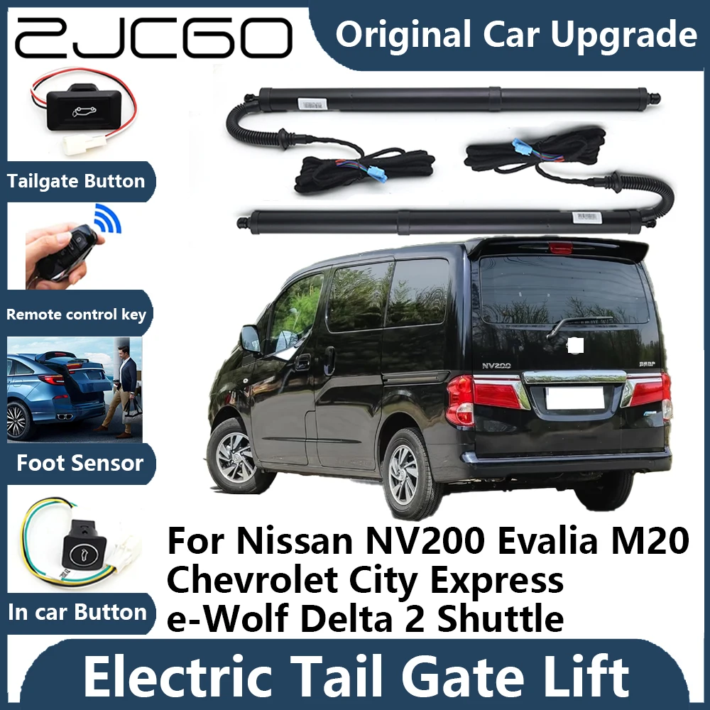 

For Nissan NV200 Evalia M20 Chevrolet City Tailgate Electric Tail Gate Lift Prop Support Vehicle Power Rear Door Liftgate Strut