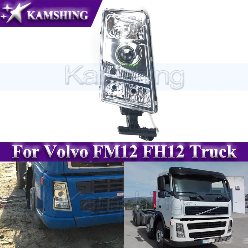 

Передний бампер Kamshing, фара для Volvo FM12 FH12, фара для грузовика, корпус, абажур, крышка фары