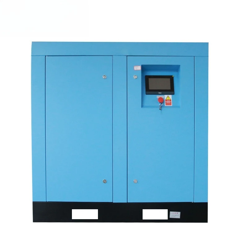Permanent magnet variable frequency screw air compressor Industrial silent air pump compressor