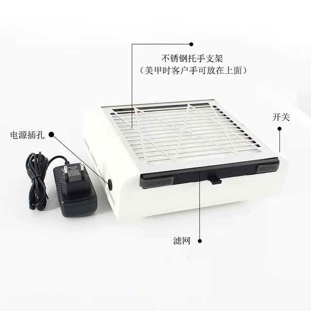 네일 폴리싱 기계 진공 청소기, 고출력 일본 필터, 슈퍼 흡입, 먼지 없는 네일 진공 청소기