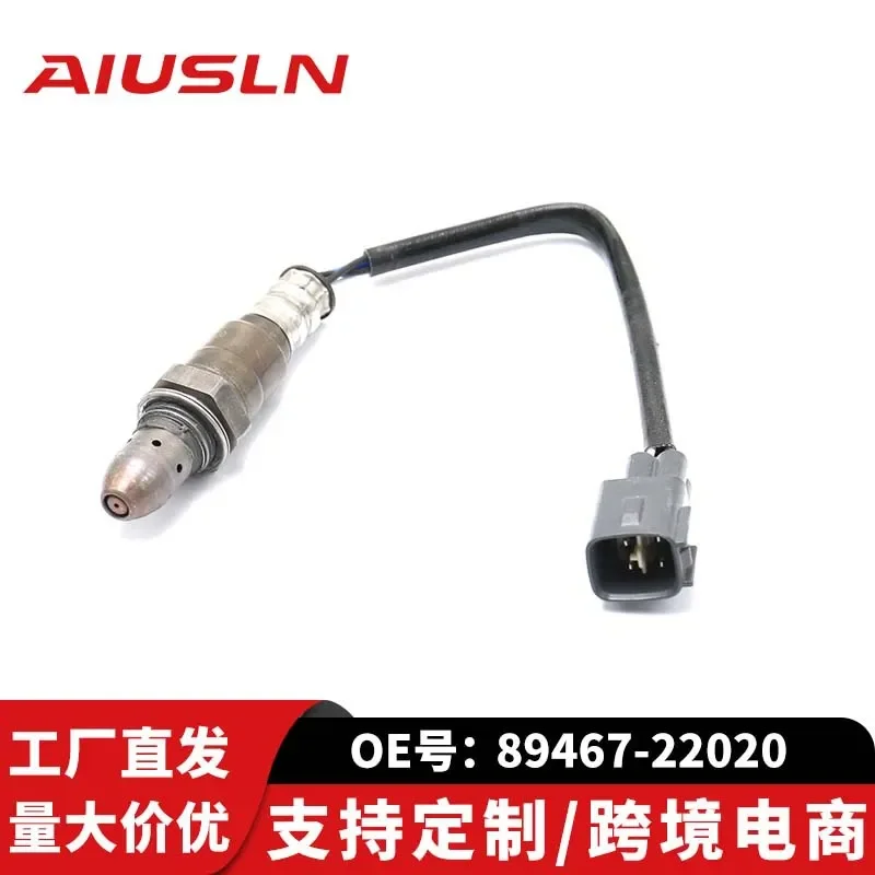 

Oxygen Sensor Compatible with Toyota Crown for 89467-22020 89467-30040 89467-35110