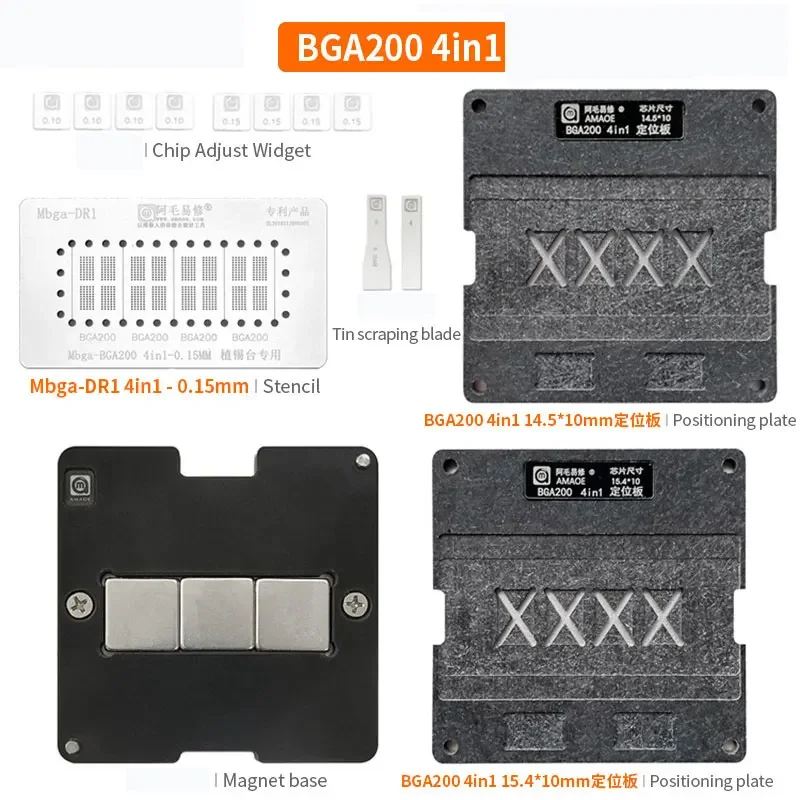 Planting Tin Platform BGA Reballing Stencil Set For DDR IC Chip Chipest BGA-200 BGA200 Repair Tools Amaoe Mbga-DR1 4 in 1