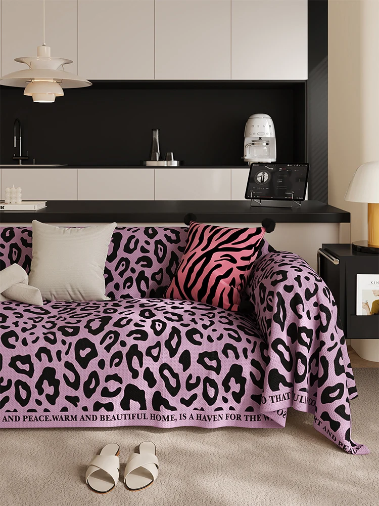 Leopard Slipcover Prevent Cat Scratch Sofa Towel Living Room Four Season Universal Sofa Cover Cloth