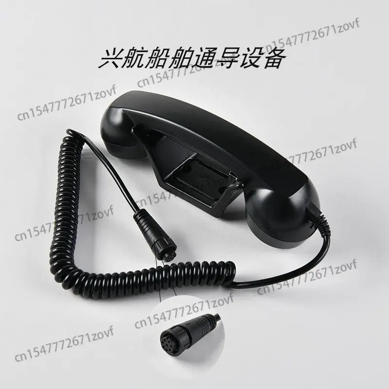 JRCVHF VHF Handle NQW-980