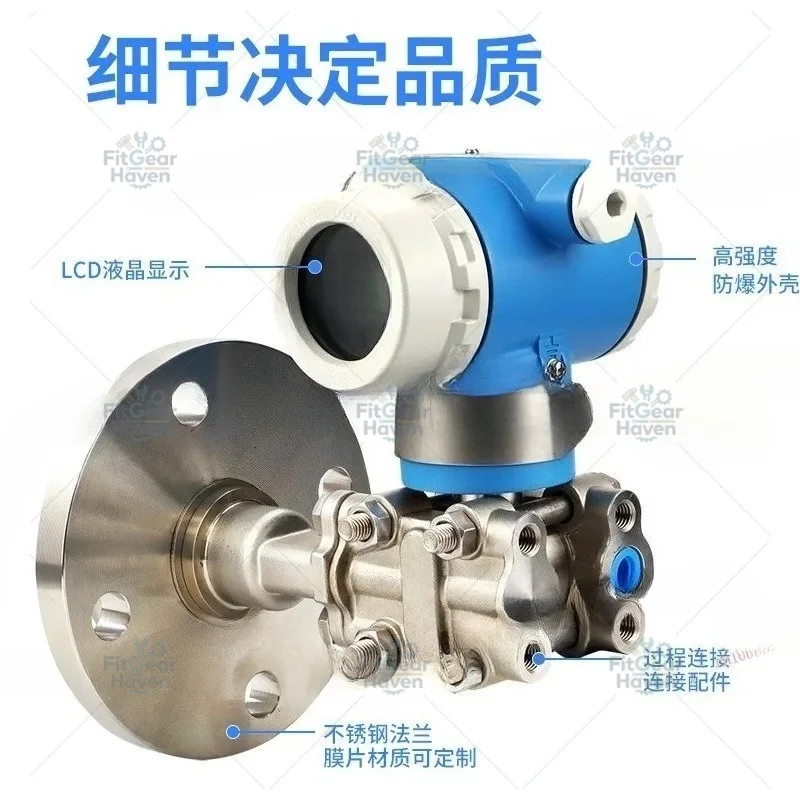 3051 Monocrystalline Silicon Differential Pressure Transmitter Single Double Flange Level Pressure Transmitter