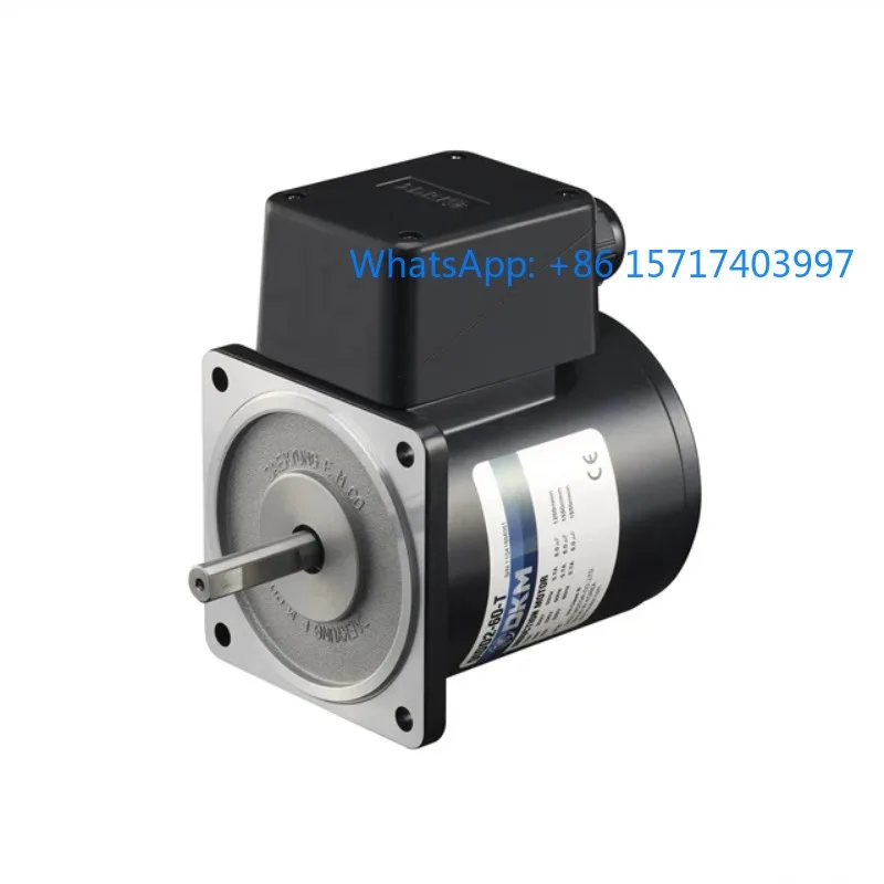 Dkm Motor, Reductio… - image