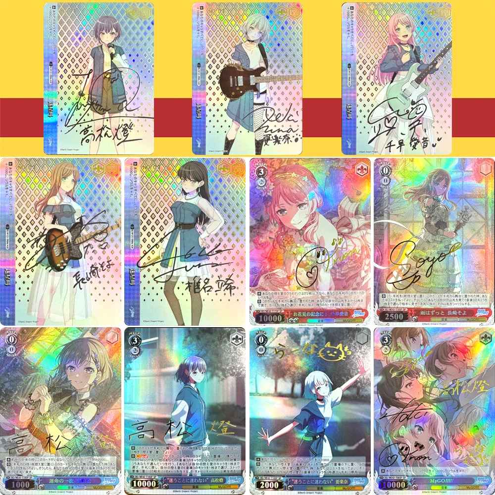 

МиГО!!!!! Takamatsu Tomori Anon Chihaya R ert Kaname DIY Домашний знак Коллекционная карта Рождественский подарок на день рождения Игровые игрушки